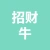 江苏招财牛机车科技有限公司的logo