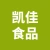 徐州凯佳食品有限公司的logo