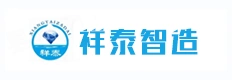 祥泰电子