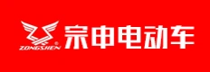 宗申电动车
