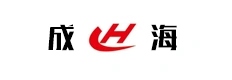 成海