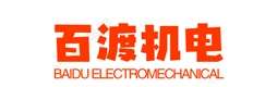 百渡机电