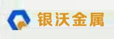 银沃