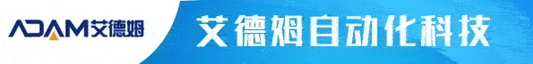 艾姆德