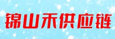 天虹纺织