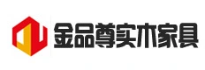金品尊