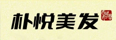 puyue
