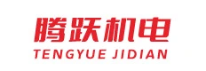 腾跃机电
