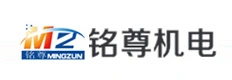 铭尊