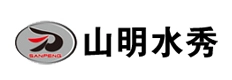山明水秀