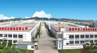 江苏安迪泰机车制造有限公司_招聘简章