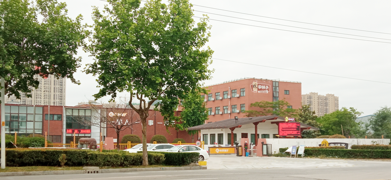 1662094967700657.png 微信截图_20220902130230.png