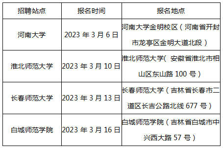 1677241603(1).png   