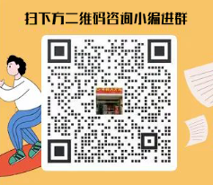 1681781022218185.png 微信截图_20230418092225.png
