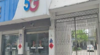中国电信营业厅诚招行销经理2名