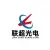 徐州联超光电科技有限公司的logo