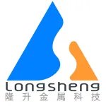 丰县隆升半轴机械厂