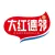 江苏大红德邻食品有限公司的logo