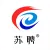 丰县人才网运营中心的logo