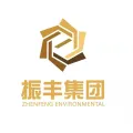 江苏振丰环保集团有限公司的logo