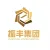 江苏振丰环保集团有限公司的logo