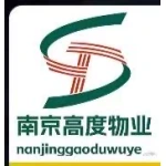御水帝景城物业