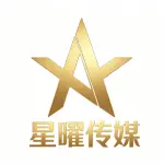 丰县星曜文化传媒有限公司