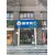 御京荷北京烤鸭丰县欢乐城店的logo