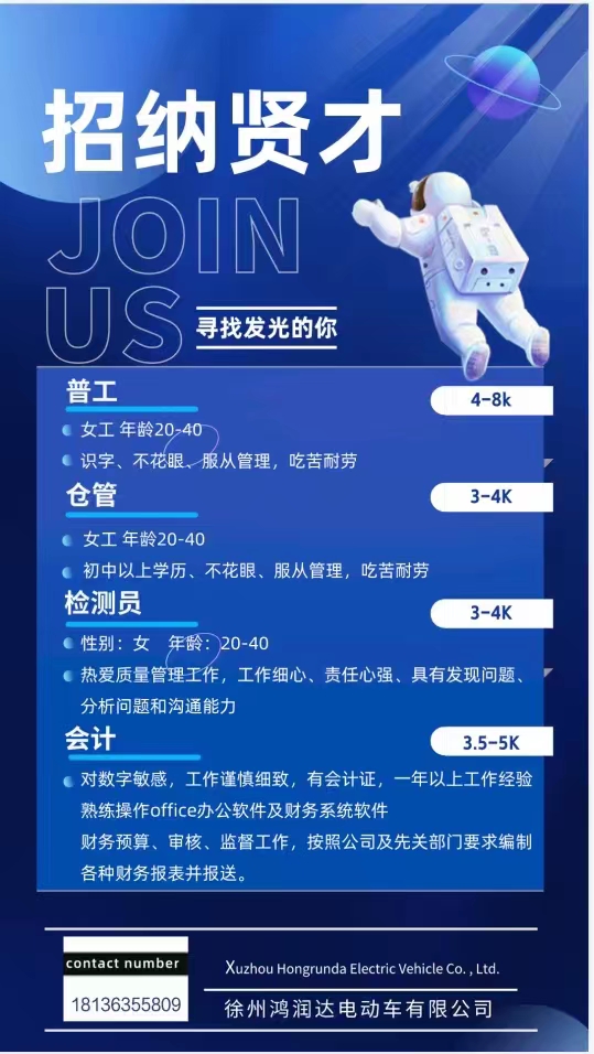 微信图片_20220504082833.jpg