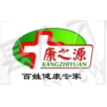徐州康之源医药连锁有限公司