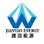 徐州建滔能源有限公司的logo