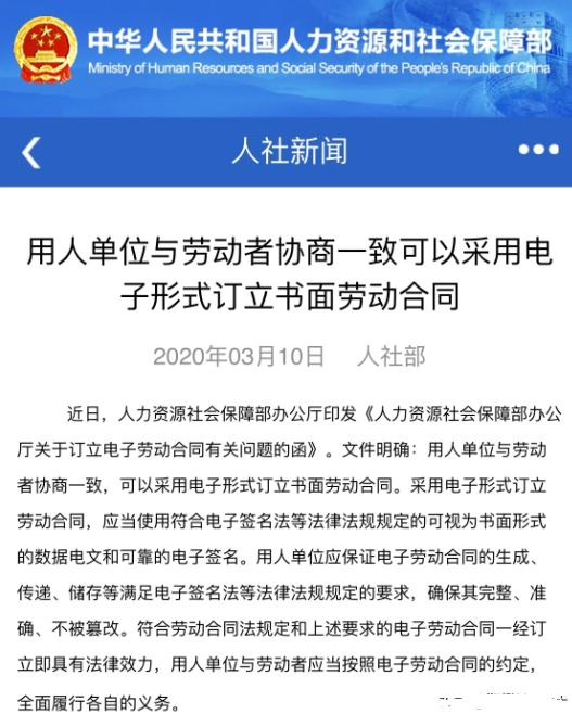 微信截图_20200313100236.jpg