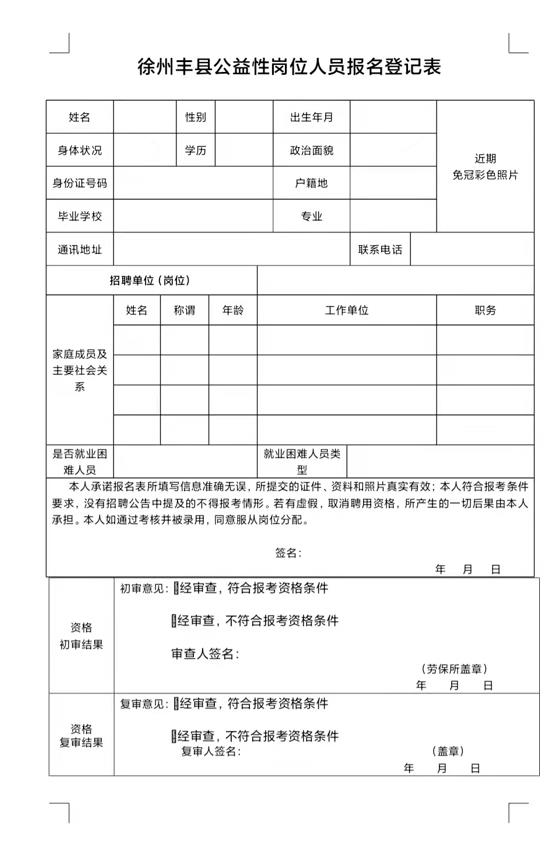 23.jpg 23.jpg