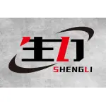 徐州生力新能源科技有限公司