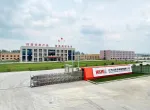 汉凯